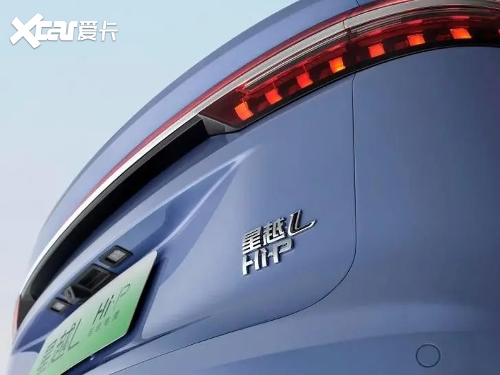 大电池+增程！吉利星越L Hi·P增程电动旗舰版，亮相2022天津车展