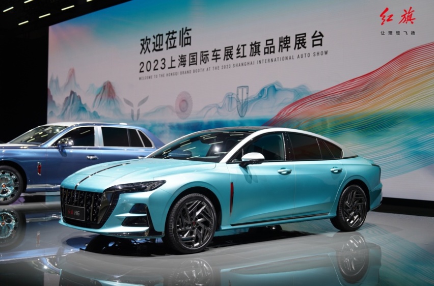 全新红旗L5、红旗E001等全新产品亮相上海车展，到底有何看点？