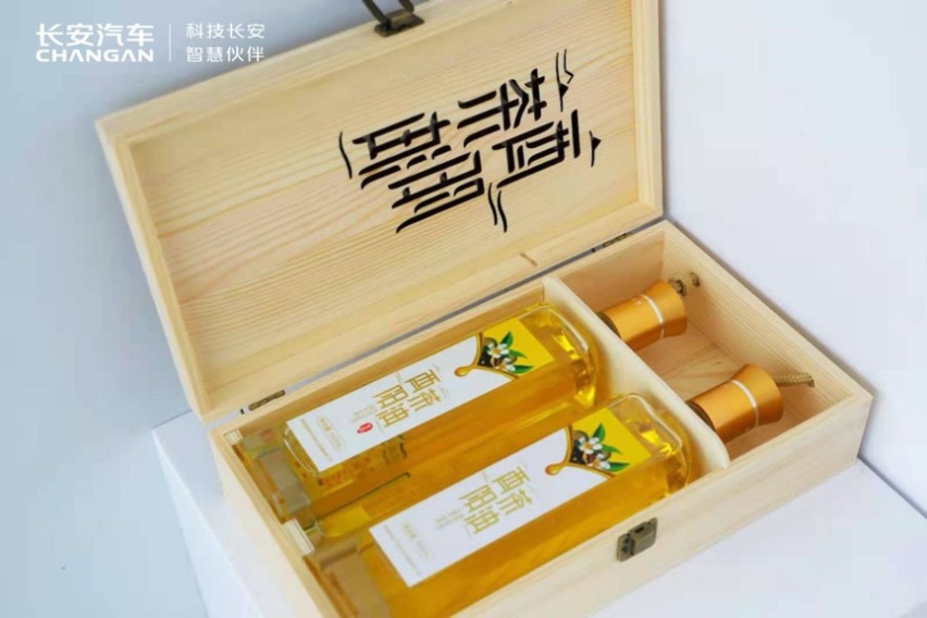 长安汽车助力酉阳茶油 打造跨界新公益标杆