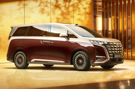 二代刀片电池+兆瓦闪充2.0上车，预售38.98万起，腾势D9重回巅峰