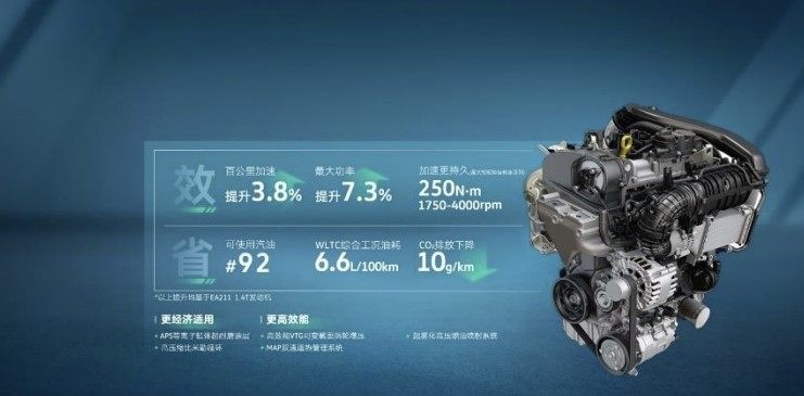 不给友商留活路，16.99万起售 途观L这波性价比拉满！