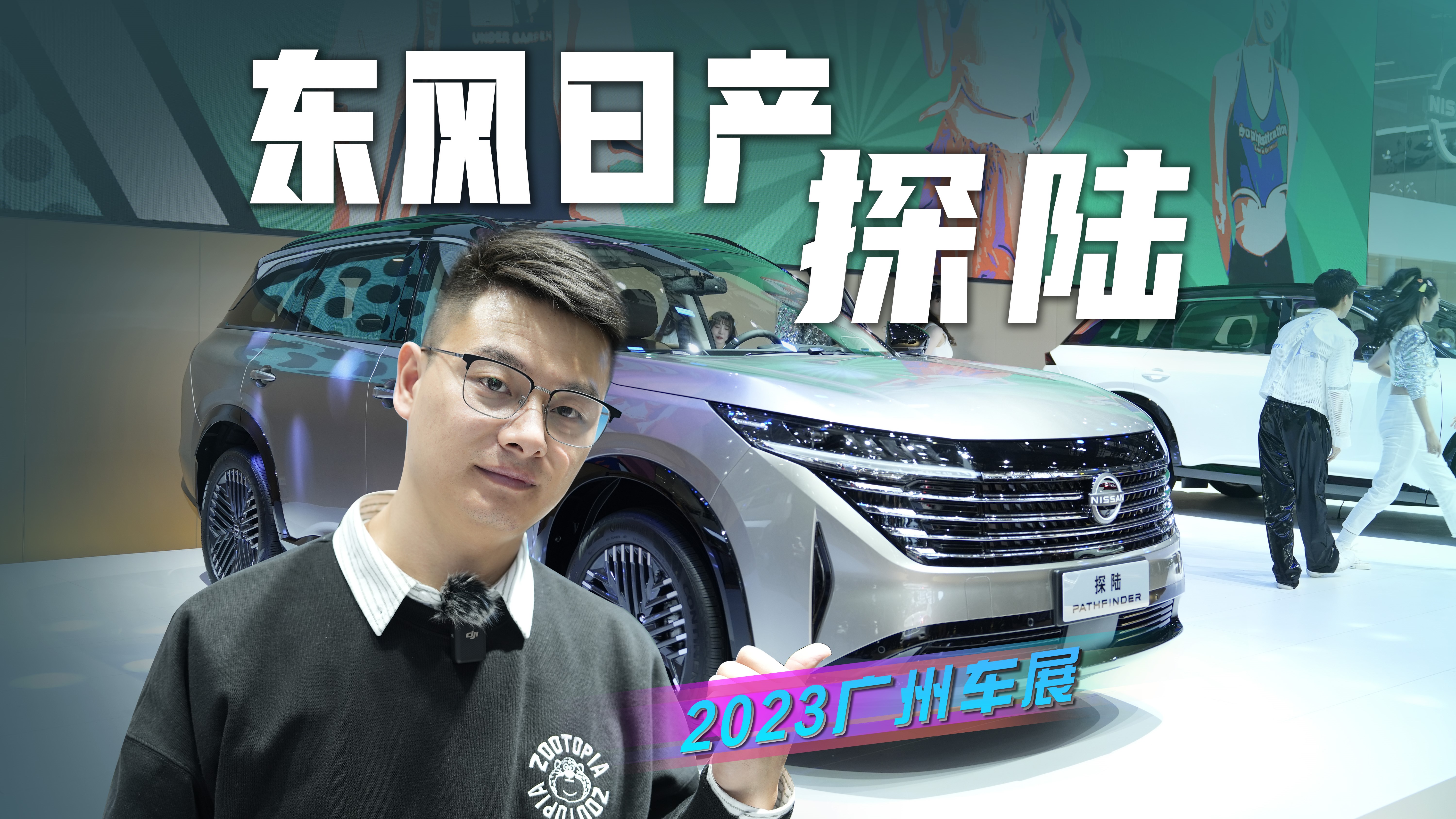 ܇(ch)L(zhng)5ף֣|L(fng)ծa(chn)̽ꑿgÆ᣿