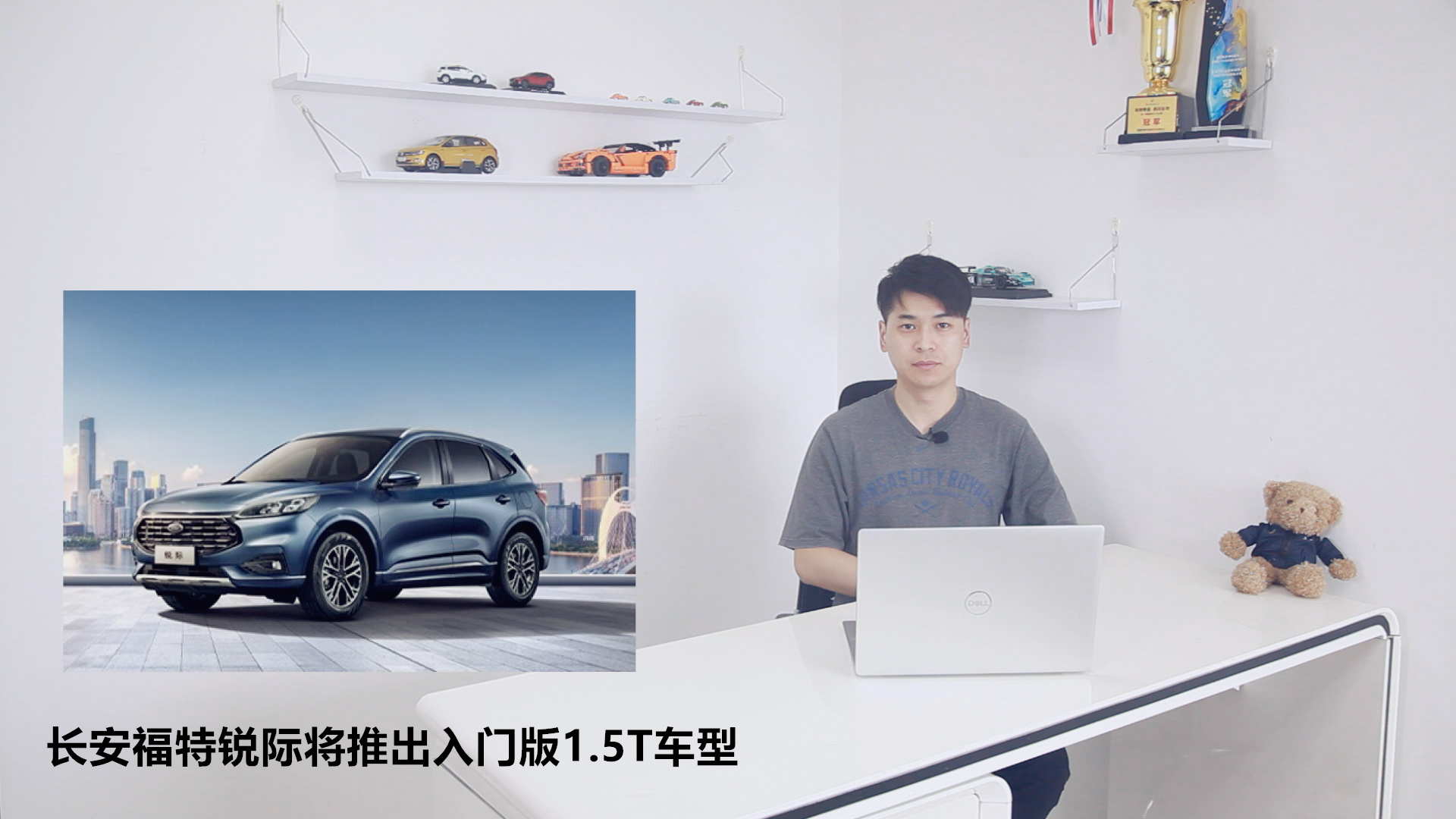 �L�������J�H���Ƴ����T��1.5T܇��