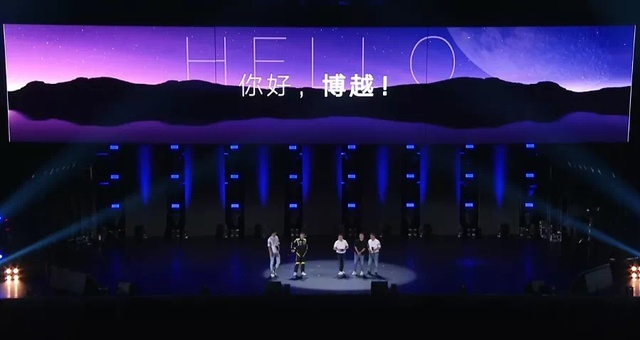 吉利博越L：博大精深的技术，超越“天花板”的决心