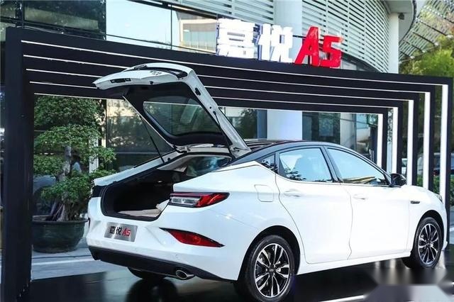 家用轿车新标杆！掀背式运动轿车嘉悦A5上市，7.58万起售