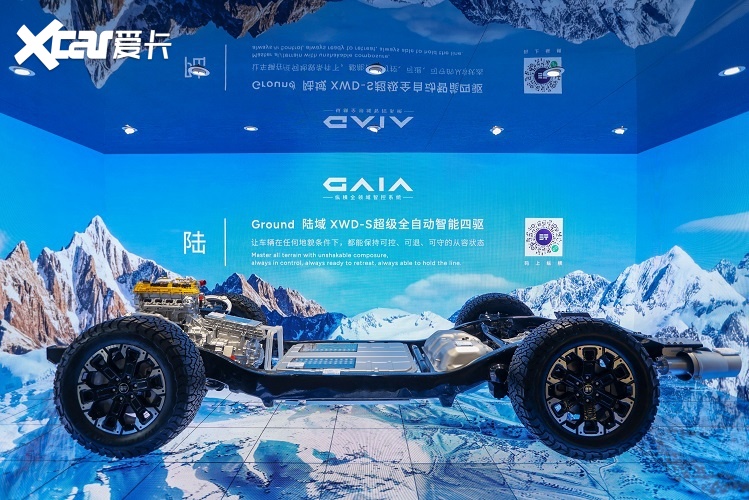 年度品牌IP纵横之境正式官宣,构筑品牌用户共同体
