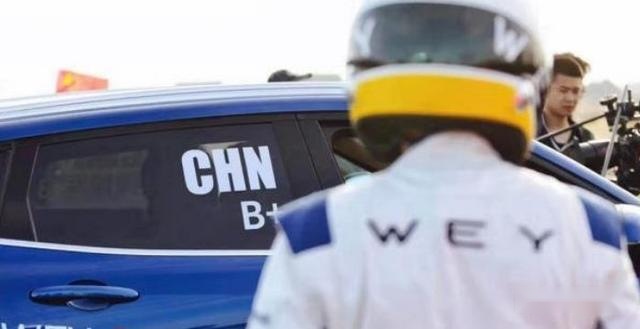 豪华插混市场新宠！WEY VV7 PHEV广州车展上市，百公里油耗仅1.6L