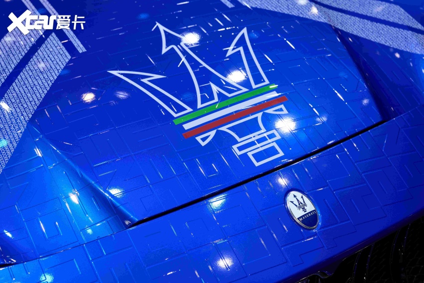 玛莎拉蒂携全新纯电车型登陆上海车展 全面开启电气化新征途