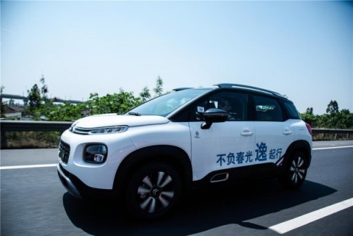 试驾天逸C5 AIRCROSS，重新解读法系车的浪漫与舒适