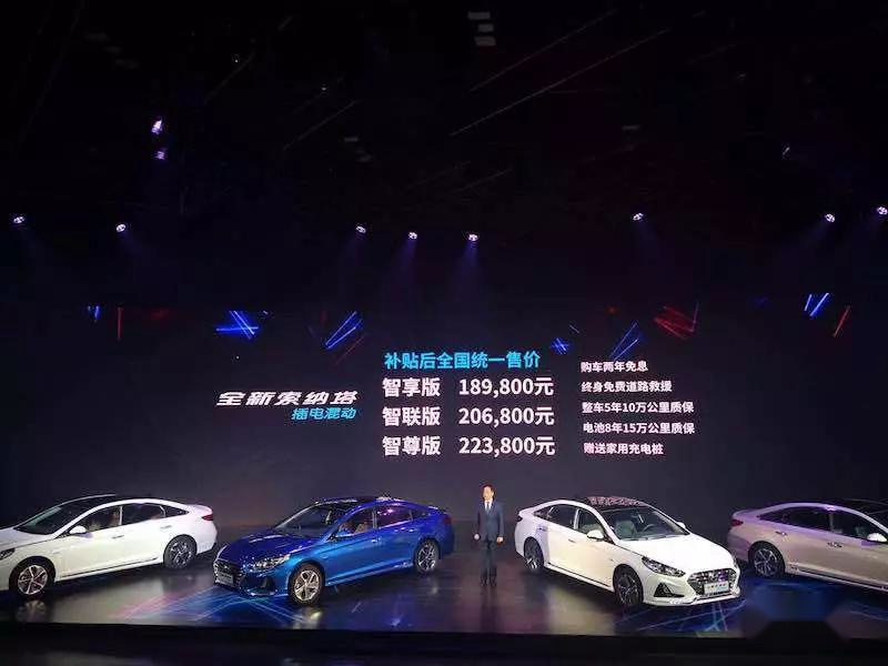 为什么说插混车是家庭首购车的最佳选择？