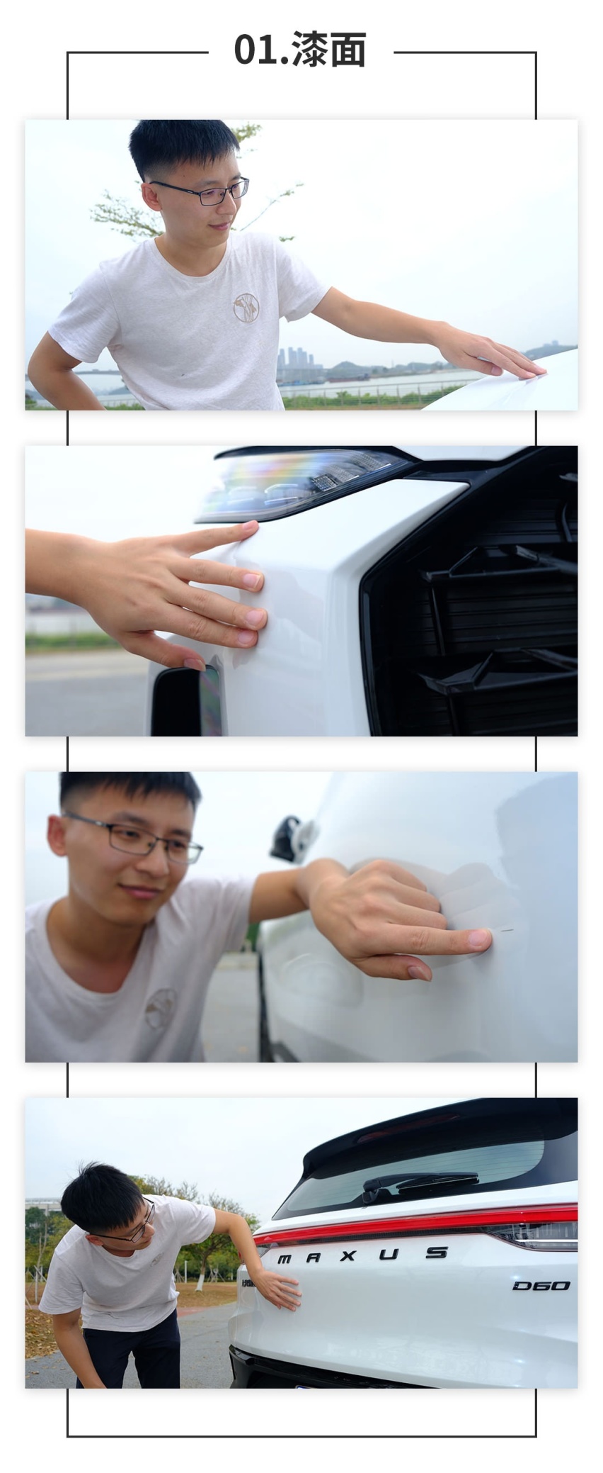 要想买新车不后悔，你提车时最好这样翻个底朝天！