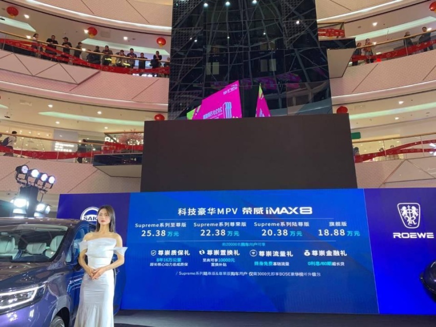 嘘 我的车会魔法 不信你看这个会移动的小魔吧