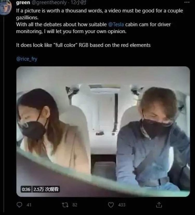 一个月卖三万多台的车，可能在“偷窥”你