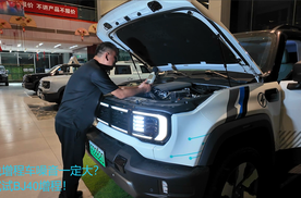 BJ40增程自用车评测-增程噪音一定大嘛？试试BJ40增程吧！