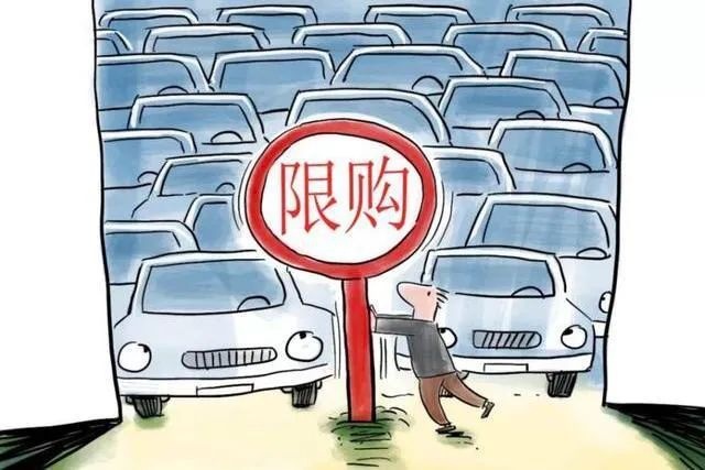 每日大事报：特斯拉电动皮卡最快将于4月推出，吉利2月销量大涨