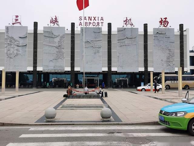 宜昌三峡机场停车场收费标准，宜昌三峡机场停车费多少钱一天