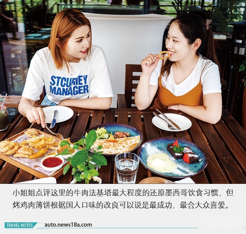 网通社汽车