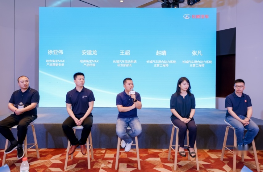 新能源未来卷向何方？长城汽车全新Hi4开启第三混动时代