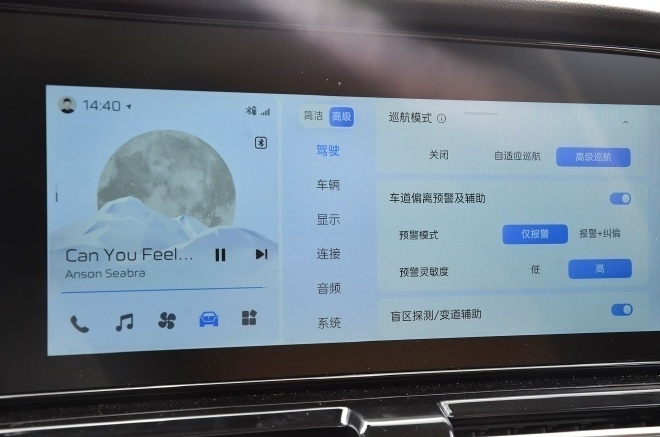 强者从容 大展红途 丽江试驾新红旗HS5