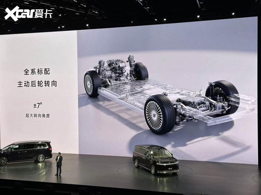 鸿蒙智行智界V9售3898万起旗舰MPV小订破4万(图2)