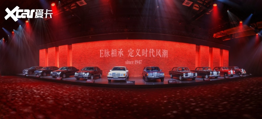 全新梅赛德斯-奔驰长轴距E级车：智能豪华的新角色与新主张