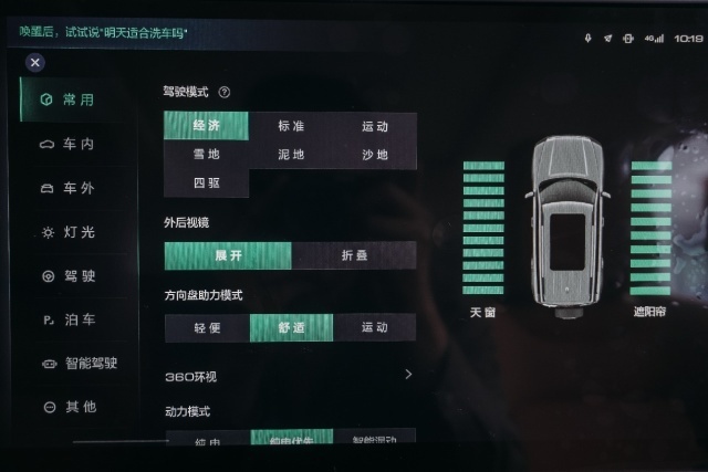 哈弗猛龙到店实拍详解，有型有品的方盒子谁不爱？