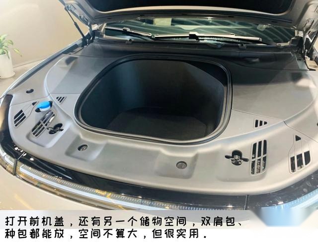706km续航！挑战特斯拉？小鹏P7【实拍揭秘】