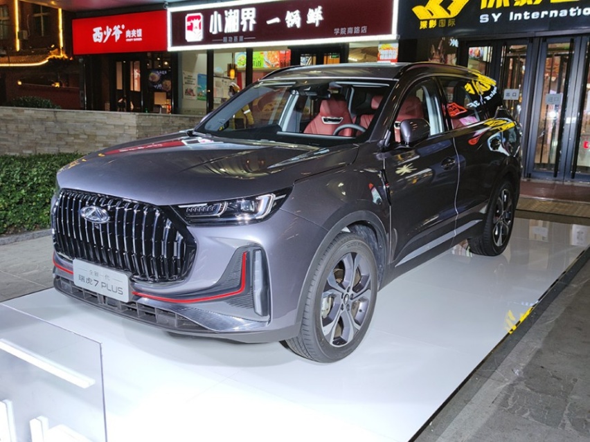 售价9.99万元起，全新瑞虎7 PLUS正式上市