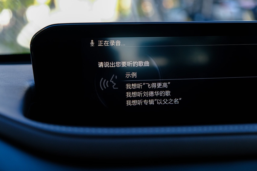 万众期待的压燃发动机来了！开价20万的马自达新车值得买吗？