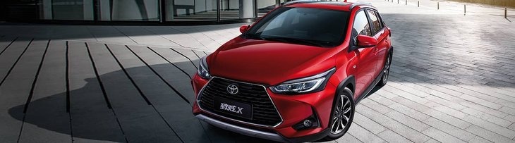 广汽丰田YARiS L家族上市 配置调整/取消手动车型