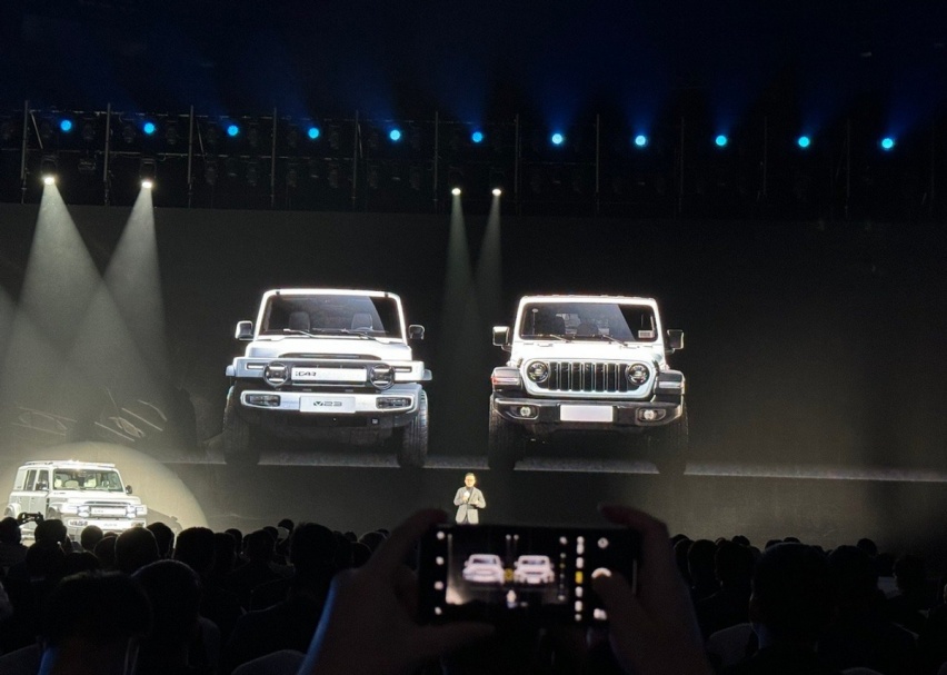 iCAR V23正式发布，致敬经典的造型设计