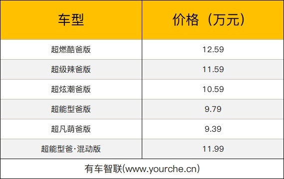 微信图片_20210901204916.png