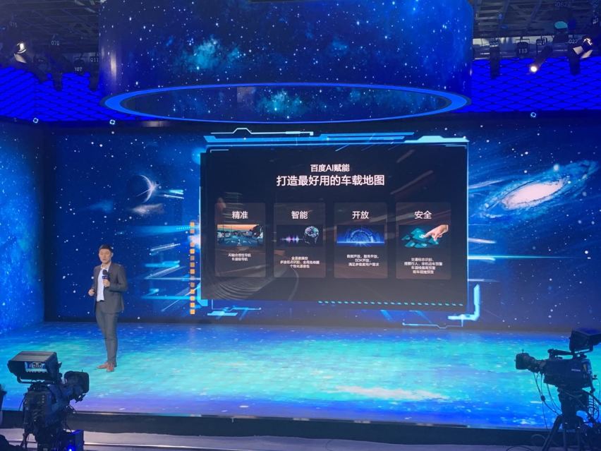 高科技、强联手、新高端，解密EXEED星途“汽车最强大脑“