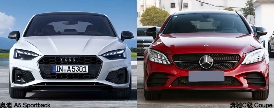 30万预算内的豪华之选，奥迪A5 vs 奔驰C级 Coupe