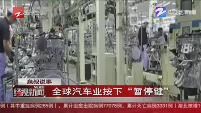 摩的大哥乘用车业务遇困 力帆“接班人”陈卫出走后再减持