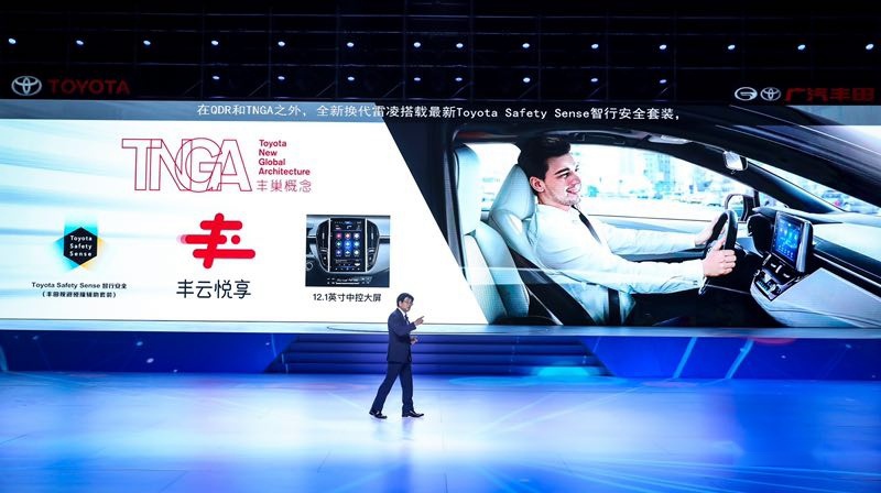 全新换代雷凌:以运动之名,呈现别样丰田