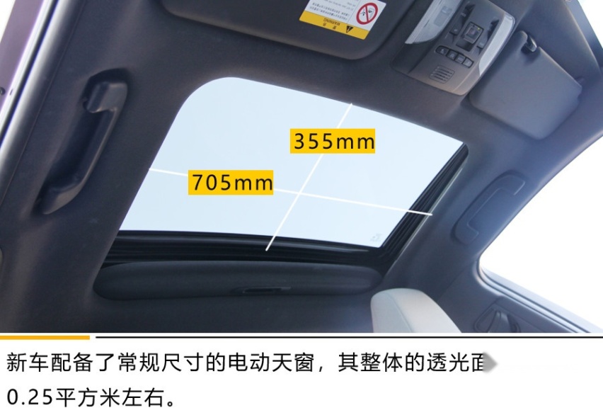 操控舒适再升级！2019款雷凌双擎有什么不一样？