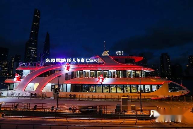 雪铁龙的2021｜谁无暴风劲雨时？守得云开见月明！