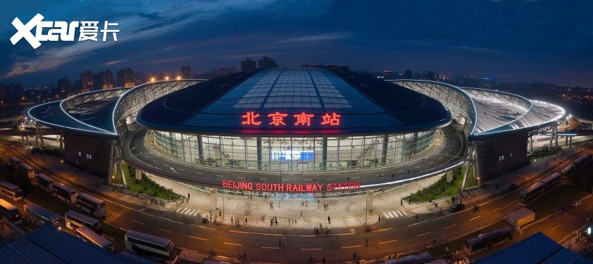 北京南站停车费多少钱一天,北京南站停车场收费标准2023-爱卡汽车爱咖