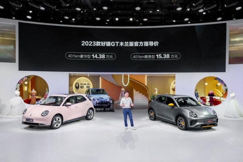 ALLIN 女性，就要宠她、懂她! 上海车展，一起去欧拉撸猫吧!