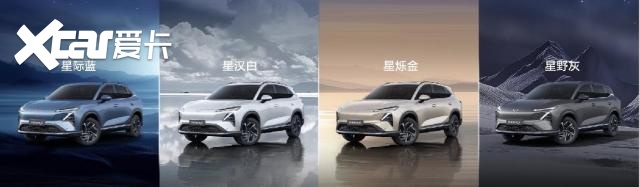 双动力SUV，五菱星光S售价9.98万元起