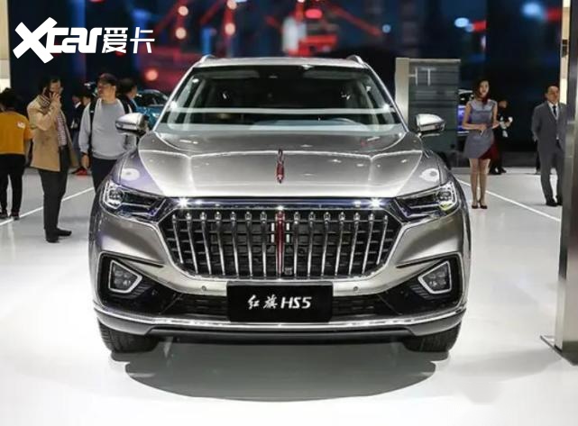 红旗缩小版的LS7来了：车长近5米，推插电混动车型