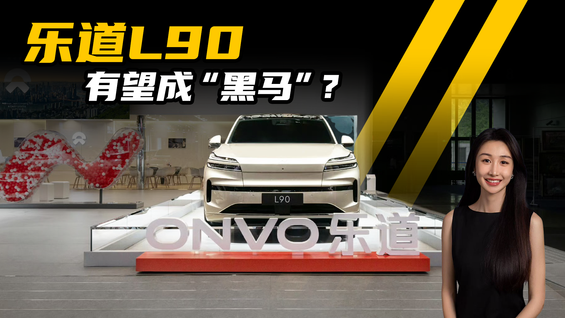 ���ˣ�30�������ۣ��ֵ�L90����°��공�С���������
