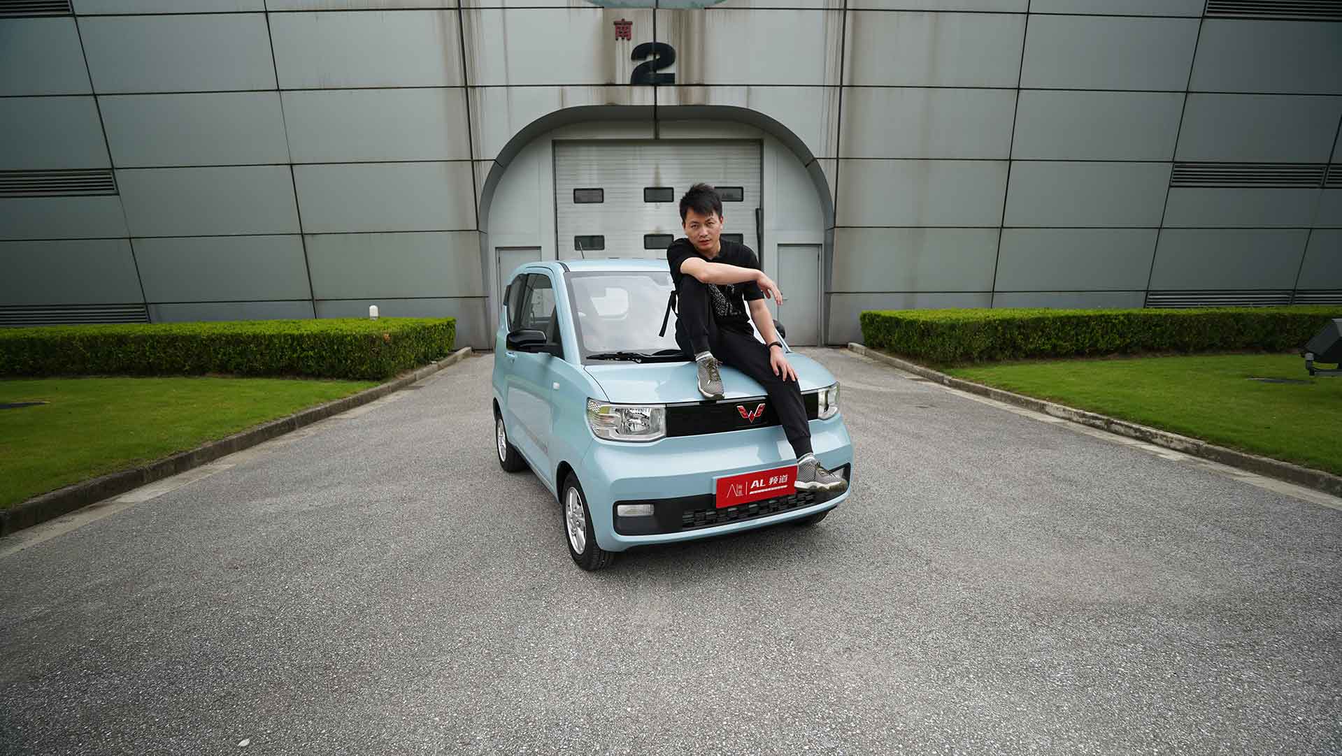 ԼMINI EVռ