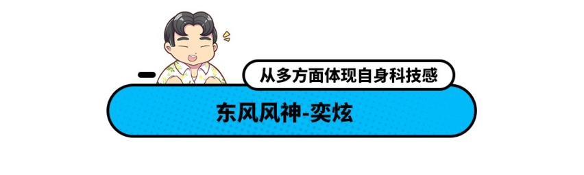 不到10万块买了这些车，亲友都夸你会挑