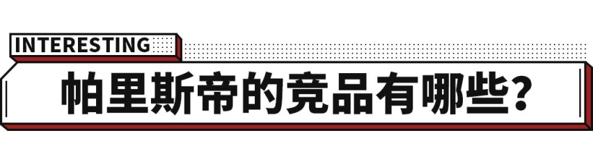 纯进口+V6发动机，现代旗舰SUV不到30万起，有多强？