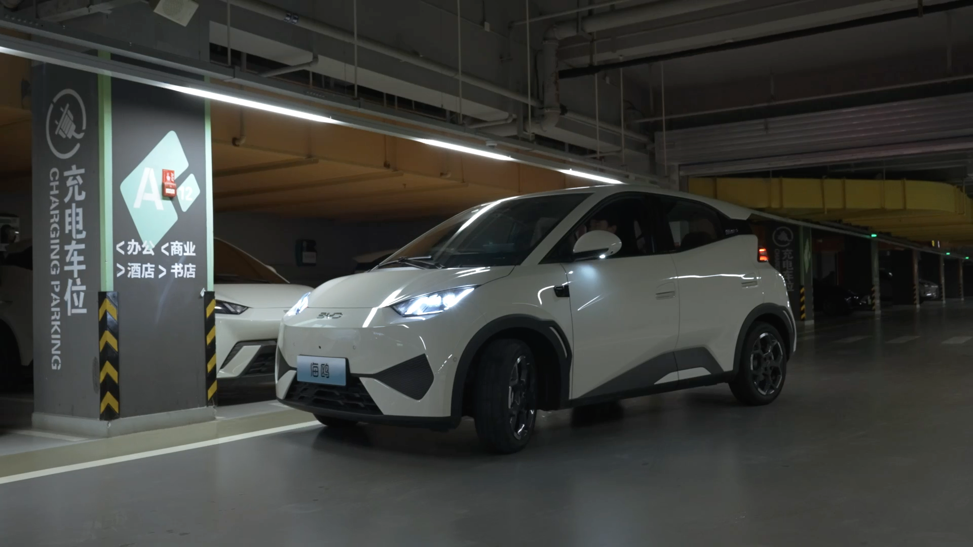 ���ǵϺ�����13����OTA���Ǽݲ�����ȫ���״���ܼ�ʻ������ϵ