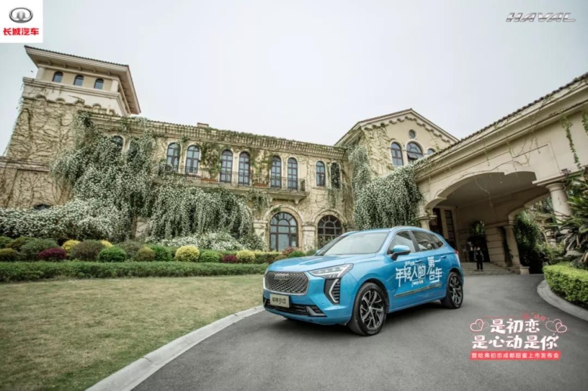面对自主/合资竞品紧凑型SUV,哈弗初恋胜算几何?