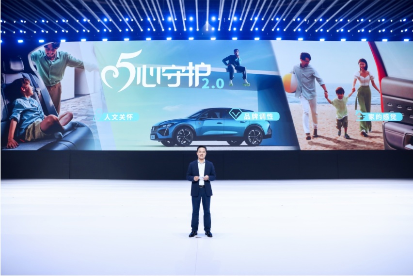 东风“降价潮”来袭，凡尔赛C5 X是否值得现在入手？