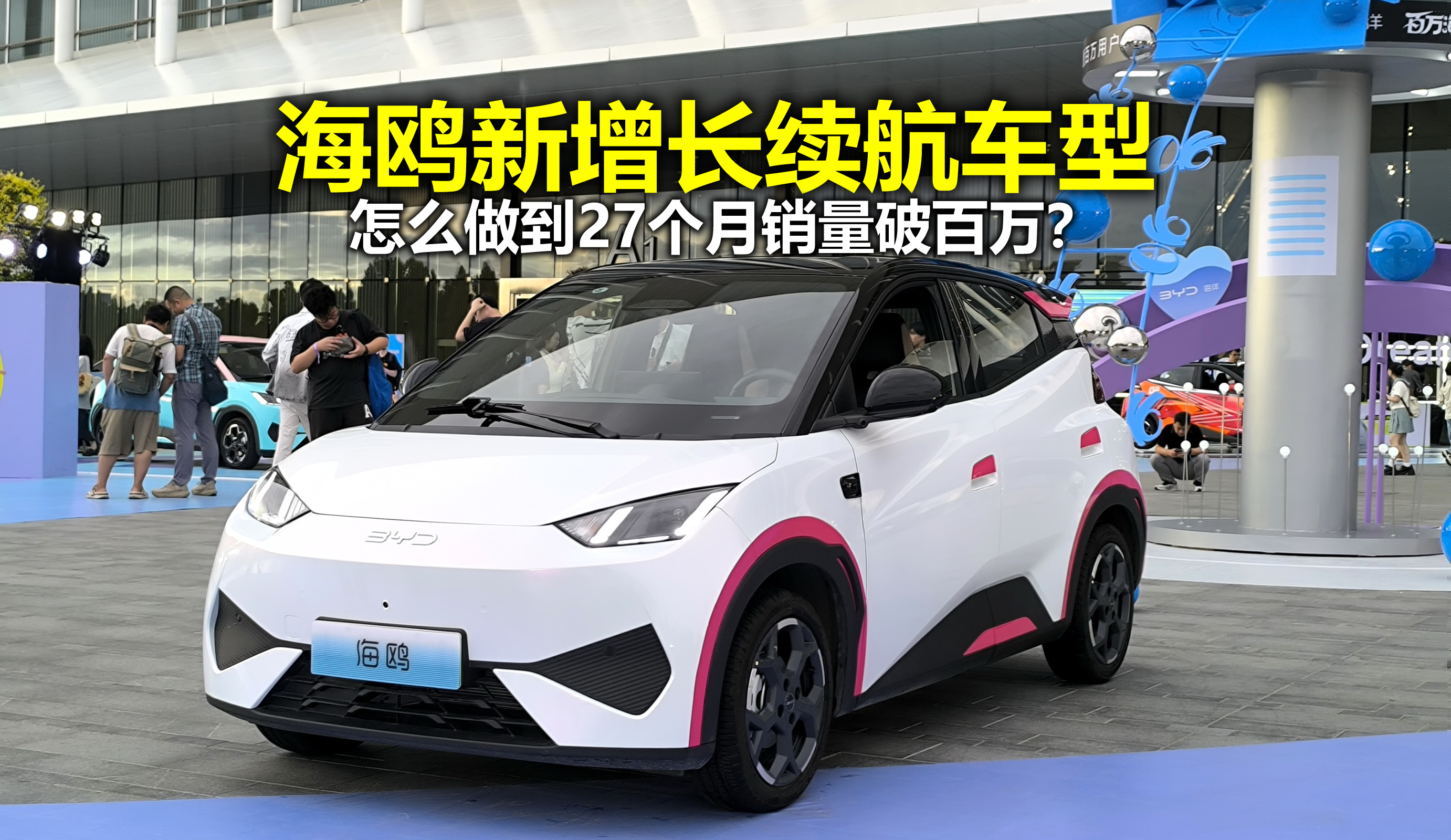 27���������ư��� ���ǵϺ�Ÿ����ô�����ģ�